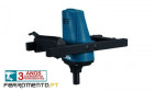 Berbequim Misturador Makita UT1200 - 960W