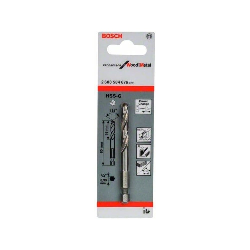 Broca de Centrar HSS-G 45cm x 40cm x 25cm Bosch 2608584676
