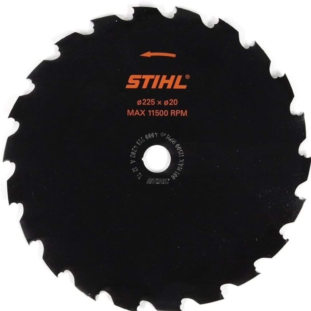 Disco Serra para Roçadora Cinzel MZ 225 mm 22 D HP 20 mm Stihl 40007134202