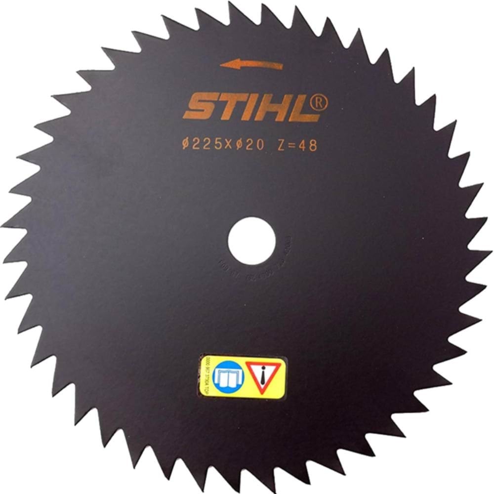 Disco Serra para Roçadora Pico 200 mm 44 D Stihl 40007134200