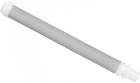 Filtros p/ Pistola de Pintar Brancos 10Un WAGNER WG-97024