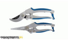 Kit de 2 Tesouras em Alumínio Hyundai HY58031