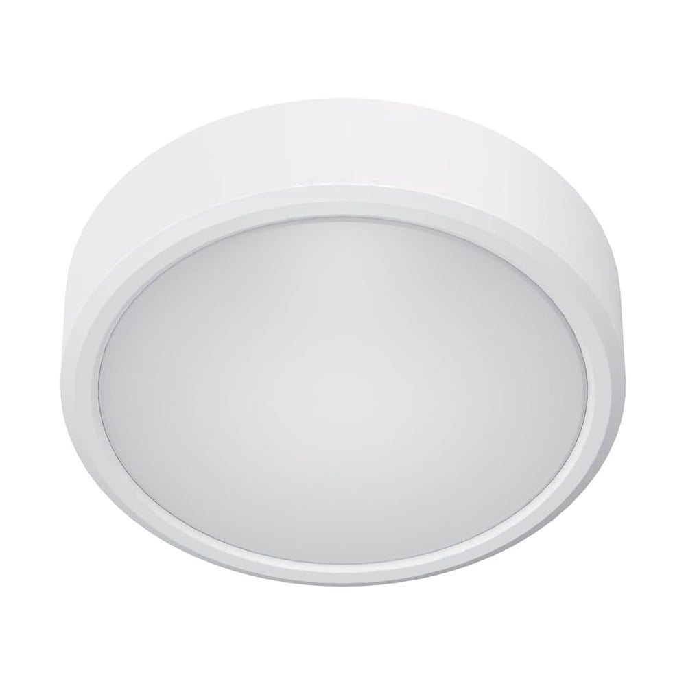 Downlight 1650LM IP44 CCT XANLITE KSDOP850RBIPCCT